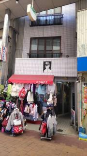 京阪本線土居駅まで徒歩3分