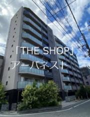 スカイコートヒルズ北新宿
