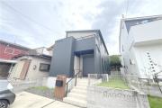 大針2丁目戸建