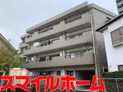 ハイツ平針
