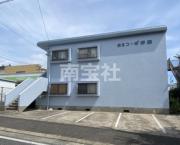 第2伊藤コーポ