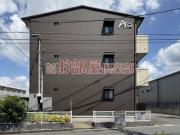 Aria