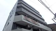 アリバ豊崎