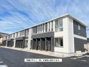 ＪＲ東北本線福島駅まで徒歩53分
