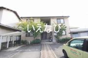 ＪＲ宇野線備前西市駅まで徒歩9分