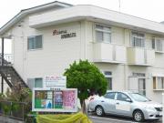 エルディムシバタ