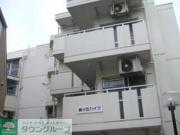 緑が丘ハイツ