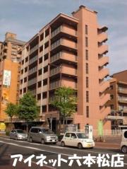 地下鉄七隈線別府駅まで徒歩6分