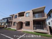 ヒーロー1番館