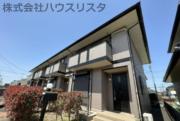 ＪＲ高崎線深谷駅まで徒歩33分