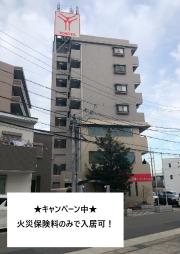 ヨコタビル・リアル