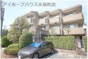 アゼリア水久保