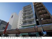 ハイツ浅間通り