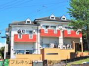 ＪＲ東海道本線静岡駅までバス約24分 徒歩4分