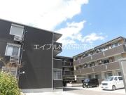 ＪＲ総武本線四街道駅まで徒歩17分