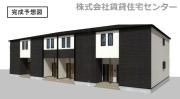 ＪＲ和歌山線岩出駅まで徒歩31分
