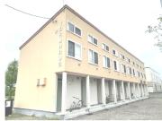 VARMHAUS