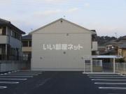 メゾン′Ree