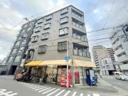 ロイヤル大淀