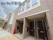 ＪＲ武蔵野線東浦和駅まで徒歩33分