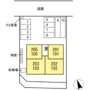 トリシア御所野元町A A
