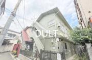 ＪＲ山手線西日暮里駅まで徒歩5分