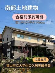 ローズガーデン沖野上 市立大学生にもおススメ