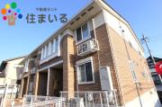 地下鉄鶴舞線原駅まで徒歩24分