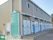 ＪＲ常磐線取手駅まで徒歩14分