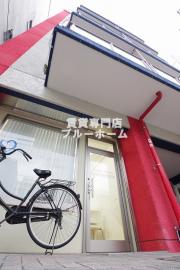地下鉄御堂筋線あびこ駅まで徒歩7分