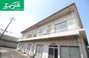 松浜マンション