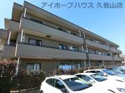 京王井の頭線久我山駅まで徒歩15分