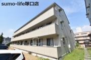 カーサイマキタステラ