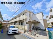ニューアムールクラニア