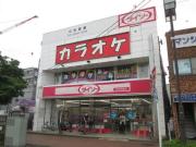 睦マンション