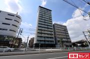 ルネフラッツ庄内通駅前