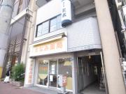 ルミエール春日野