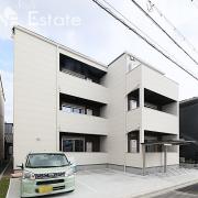 近鉄名古屋線黄金駅まで徒歩9分