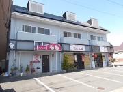 セブンハイツ
