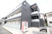阪急宝塚線庄内駅まで徒歩12分