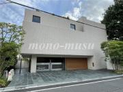 東急田園都市線駒沢大学駅まで徒歩20分