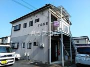 YONE