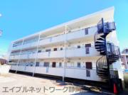 ＪＲ東海道本線静岡駅までバス約7分 徒歩3分