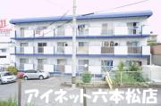 地下鉄七隈線福大前駅まで徒歩25分