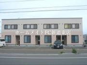 アットホーム東雁来A