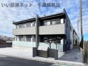 イクシオ リエール
