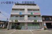ＪＲ京葉線蘇我駅まで徒歩19分