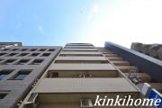 広島電鉄白島線家庭裁判所前駅まで徒歩2分