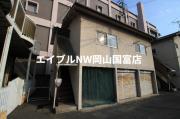 掛之町アパート
