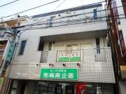 京急逗子線六浦駅まで徒歩5分